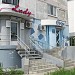 «Lady» в городе Северодонецк