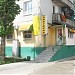 Парикмахерская «Виктория» в городе Северодонецк