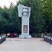 Памятник советским воинам в городе Домодедово
