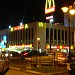 Mc Donald Restaurant in Bandar Seri Begawan city