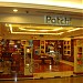 Patchi Souvenir Shop in Bandar Seri Begawan city