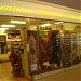 Creation Kashmir Sdn Bhd in Bandar Seri Begawan city