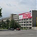 Бывшее здание ЗНИИРСа в городе Запорожье