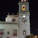 Plaza de San Pedro en la ciudad de Huelva