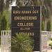 Guru Nanak Dev Engineering College(Entrance) in Ludhiana city