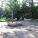 Парк им. Терешковой в городе Суходольск