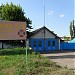 Пожарная часть в городе Суходольск
