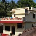 Dada Talwalkar's House in Achra city