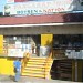 Pangarap Trading-Hardware Store in Caloocan City North city