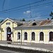 Mga railway station