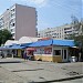 Продуктовый магазин «АТБ» в городе Запорожье