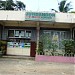 Jundandor Trading and School Supplies Store in Caloocan City North city
