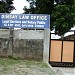 Dinsay Law Office in Caloocan City North city