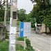 Entrance to La Mesa Dam and Watershed, Mountainbike trail in Quezon City city