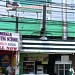 Baliwag Lechon Manok Store in Quezon City city