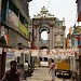 Gouranga Bari /kashav vharati ashraam in Katwa city