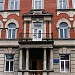 Міська стоматологічна поліклініка в місті Дрогобич