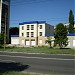 Главный офис CFEGroup в городе Северодонецк