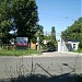 ССУ-448 (ru) in Sievierodonetsk city