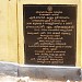NCC Pond in Thiruvananthapuram city