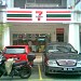 7-Eleven - Taman Connaught (Store 1265) (en) di bandar Kuala Lumpur