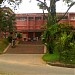 Museum of Natural History in Thiruvananthapuram city