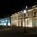 São Luís City Hall