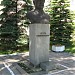 Бюст Серго Орджоникидзе в городе Запорожье