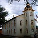 Santa Fe Trail Museum,  Interpretive Center