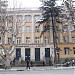 ილიას სახელმწიფო უნივერსიტეტი (ka) в городе Тбилиси