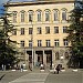 Государственный институт иностранных языков в городе Тбилиси