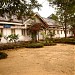 Govt.  High School