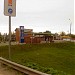 АЗС (ru) in Ruza city