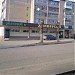 Универсам «Магнит» (ru) in Ruza city