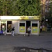 Магазин «Продукты Ермолино» в городе Киев