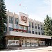 Администрация Сергиево-Посадского городского округа в городе Сергиев Посад