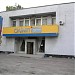 Спортивный клуб «Олимп» в городе Киев