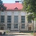 Светловодский городской дворец культуры в городе Светловодск