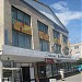 Универмаг «Центральный» в городе Светловодск