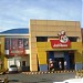 Jollibee in Quezon City city