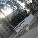 Памятник военной машине БРДМ-1 в городе ЗАТО Горный (Чита-46)