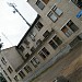 Почтовое отделение п.Горный (инд. 672900) в городе ЗАТО Горный (Чита-46)