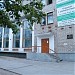 Почтовое отделение п.Горный (инд. 672900) в городе ЗАТО Горный (Чита-46)