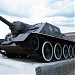 Памятник военной технике САУ в городе ЗАТО Горный (Чита-46)