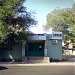 Страховая компания 