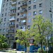 vulytsia Mendelieieva, 32 in Sievierodonetsk city