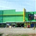 Puregold North Commonwealth