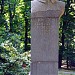 Памятник З. П. Соловьеву в городе Гурзуф