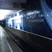 Станция метро «Гагаринская»