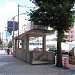 Entrance/Exit 2 of Suehirocho Subway Station in Tokyo city